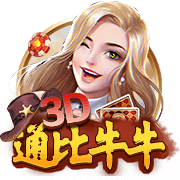 河北彩花在线 v7.96.53.8111 官方正式版 2