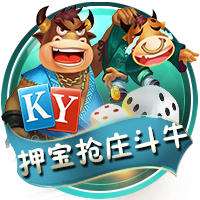 [流言板]圣城新2号！榜眼迪伦