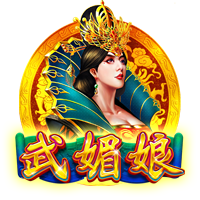 捧捧自家球员！太阳官方晒格林数据图：跻身顶级行列