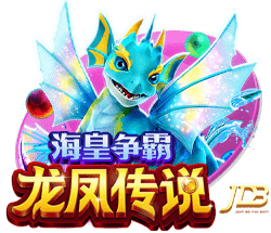 河北彩花在线手机版