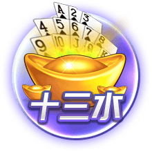 [流言板]德罗赞：我致力于成为中距离跳投的捍卫者，库里只有一个