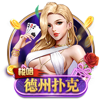 河北彩花在线最新版