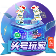 [流言板]德罗赞：我致力于成为中距离跳投的捍卫者，库里只有一个
