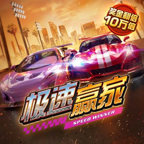 足协杯第5轮青岛海牛1:2不敌成都蓉城 3天后回归联赛继续战斗！