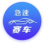 河北彩花在线正式版