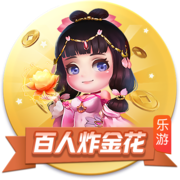 [流言板][中国行速递]蒙克手持CHINA字样，与“我爱祖国”开心合影