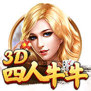 河北彩花在线2025最新版