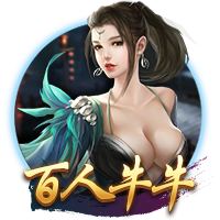 河北彩花在线讲解