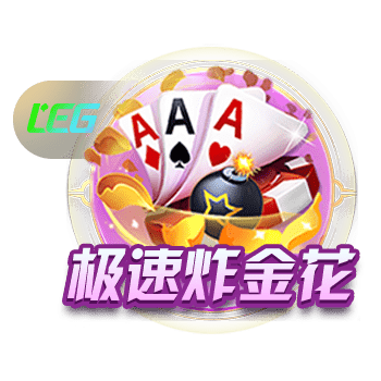 [流言板]麦科勒姆：坎宁安节奏把控的很出色，挡拆和单打都极具威胁