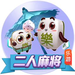 河北彩花在线最新版