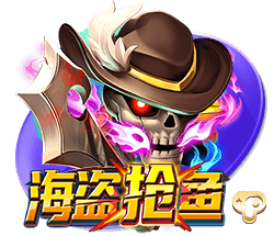 河北彩花在线手机版