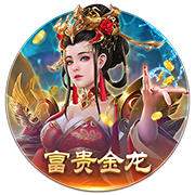 河北彩花在线 v9.1.322.16 官方正式版 1