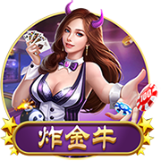 意媒：尤文全队今日恢复训练，戴维明天归队&小孔塞桑还有2天假期