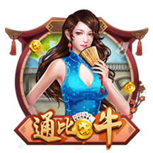 乌度卡：范弗里特还未训练 他和小贾巴里很可能全明星后才能回归