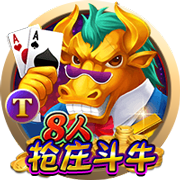 [流言板]杜兰特以前位于OKC的老房子正被出售，起步价仅为35美元