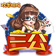 [流言板]Fischer：乐福倾向于加盟大球市，纽约与洛杉矶成潜在目的地
