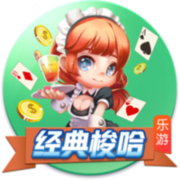 河北彩花在线电脑免费版