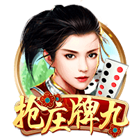 [韩网翻译]Keria：没练过efls
