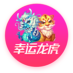 [流言板]还有短板吗？媒体晒湖人新阵容并发问：谁能阻挡这支球队？