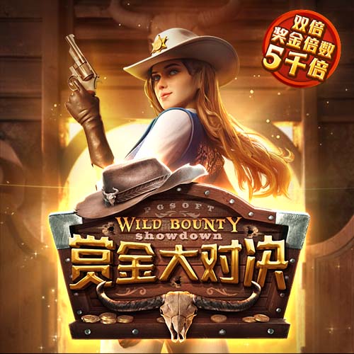 [流言板]魔兽vs浓眉！媒体：霍华德和戴维斯，谁拥有更强的巅峰？