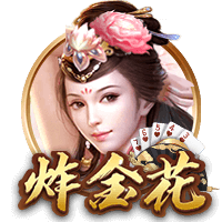 魔术拒绝邓肯家属上飞机？麦迪：本该不惜一切代价满足他所有要求