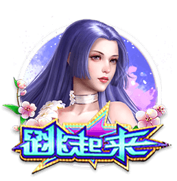 [流言板]场均11.3+4.3！篮网官方Ins分享叶戈尔