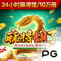 [流言板]奥尼尔：科比绝非普通乘客，三连冠需要我们俩像组合拳出击