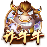 [流言板]帕金斯：勇士需要重视库明加，因为他是精英级别的球员