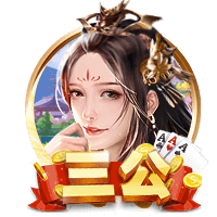 🧐名主持人玩文班排名2选1：负约基奇&AD 胜恩比德&申京&唐斯