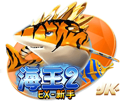 [流言板]欧媒：前NBA球员尼古拉
