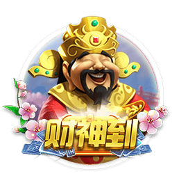 河北彩花在线客户端