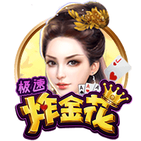 [流言板]篮网三巨头合作13胜3负，KD场均28分&欧文24分&哈登21+11助