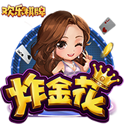 加盟在即，记者：埃斯图皮尼安与AC米兰会面结束离开基地