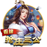 [流言板]前往圣城！马刺官方晒海报欢迎林迪