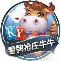 河北彩花在线电脑免费版
