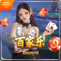 [流言板]小玩具！媒体晒乔丹第二架私人飞机的照片，价值7000万美元