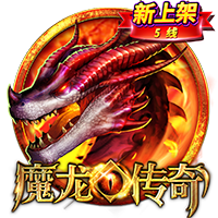 [流言板]Gambadoro：德文