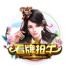 [流言板]CBA官方：广东队从广州队获得塔杰尔