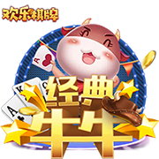 拉波尔塔：感谢迪亚斯始终愿意加盟 拉什福德直言他曾想一人一城