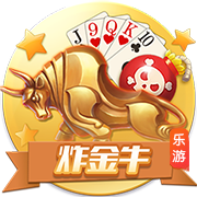 记者：尽管沙特报价诱人，但朗斯后卫马查多希望留队竞争世界杯