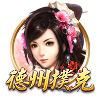 污漫画桌面版客户端