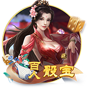 [流言板][中国行速递]蒙克手持CHINA字样，与“我爱祖国”开心合影