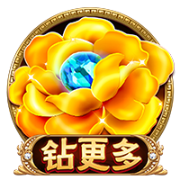 孔蒂：我们球衣上多了一项重要荣誉 保持谦逊努力认真专业归属感