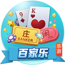 [流言板]小玩具！媒体晒乔丹第二架私人飞机的照片，价值7000万美元