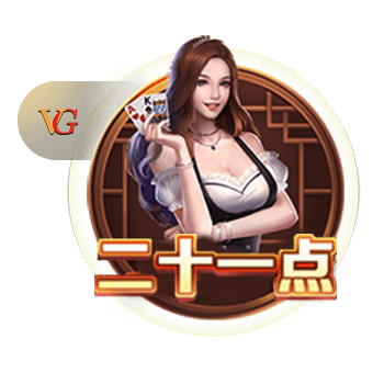 河北彩花在线电脑免费版